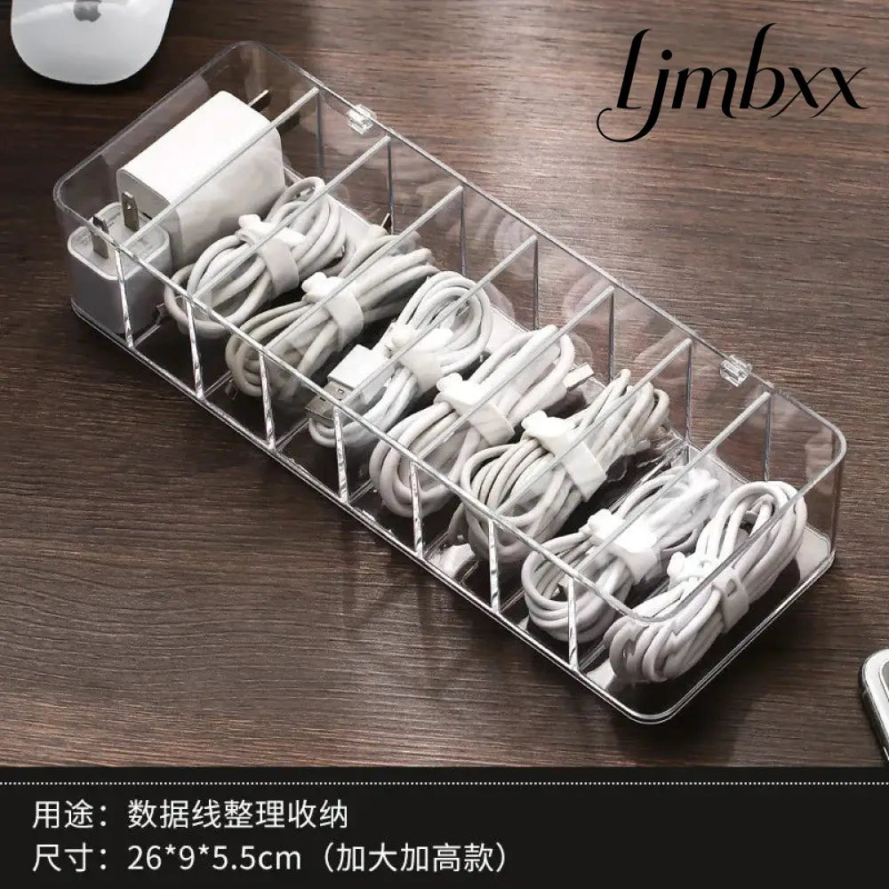 Clear Cable Organizer Box - B Without Cover - Cable Organizer