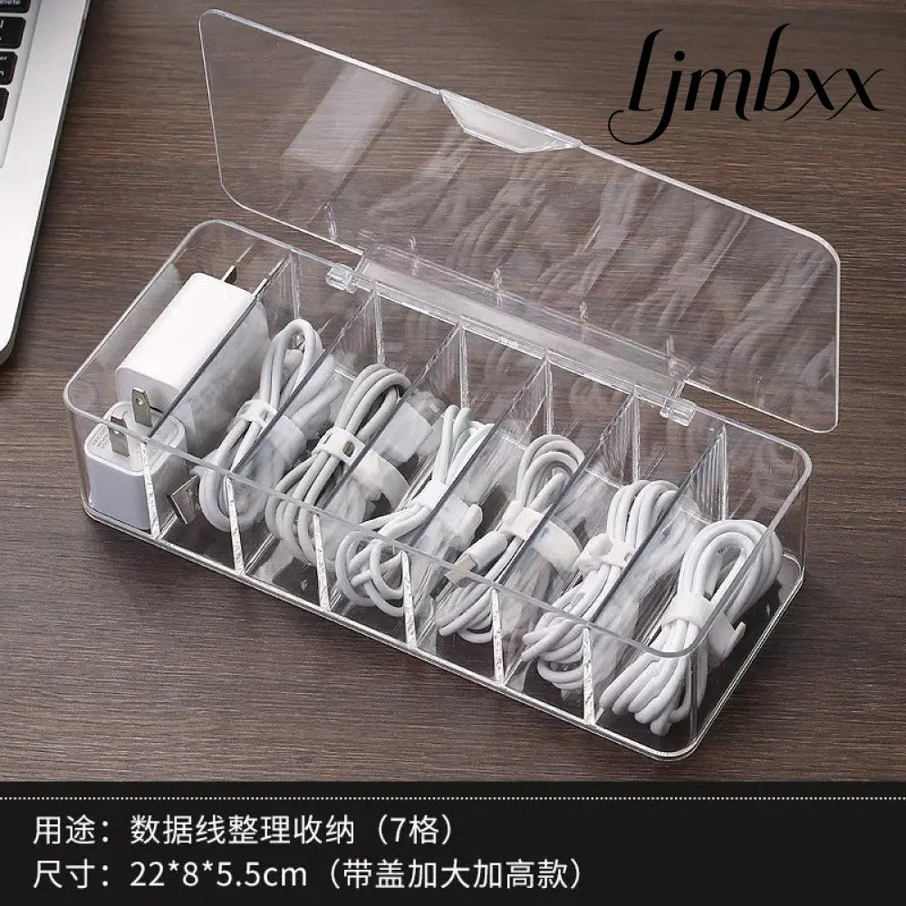 Clear Cable Organizer Box - D With Cover - Cable Organizer